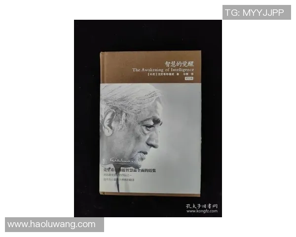 重庆网球队心理素质排名第七引发关注网球运动心理素质的重要性再被讨论 重庆网球队心理素质排名第七引发关注网球运动心理素质的重要性再被讨论