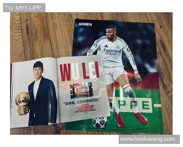 小个子足球明星女性的奋斗与荣耀展现了不屈的精神与无限的可能性 小个子足球明星女性的奋斗与荣耀展现了不屈的精神与无限的可能性