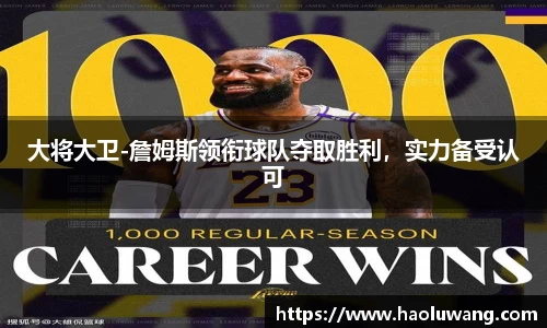 金年会金字招牌