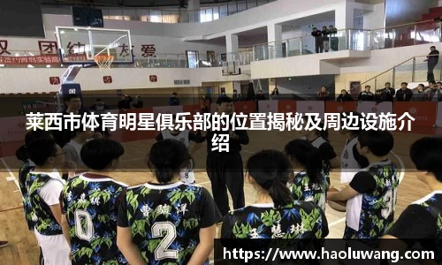 金年会金字招牌