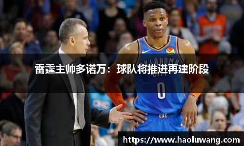 金年会金字招牌