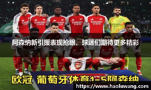金年会金字招牌