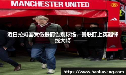 金年会官网