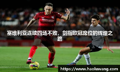 金年会金字招牌