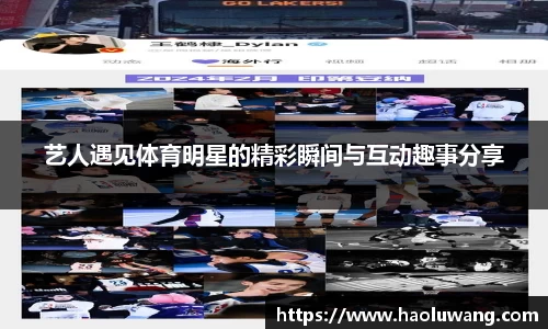 金年会金字招牌