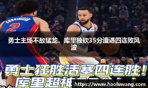 金年会官网