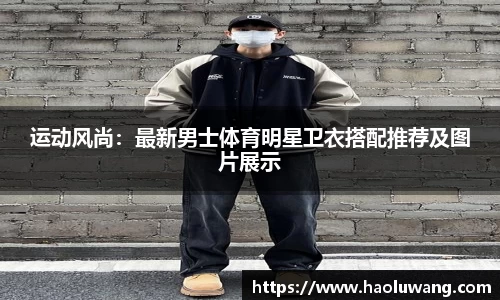 金年会金字招牌