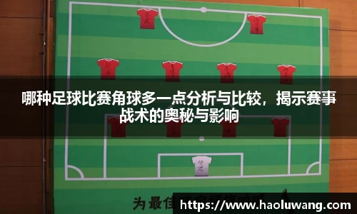 金年会官网