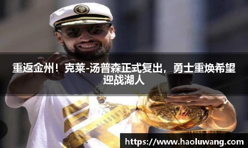 金年会
