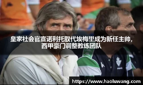 金年会官网