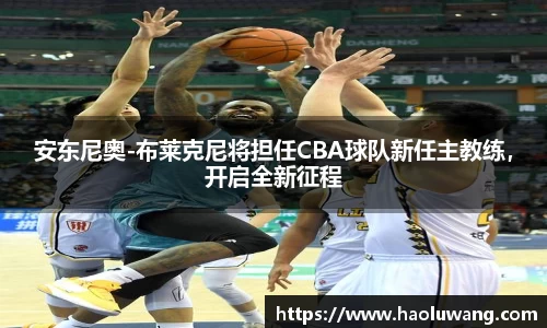 金年会官网