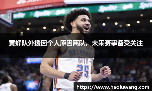 金年会
