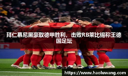 金年会