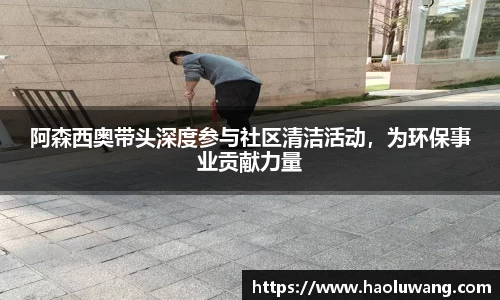 金年会jinnianhui