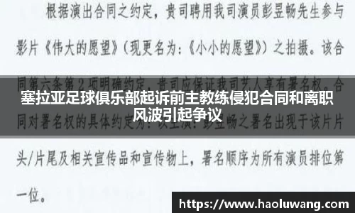 金年会金字招牌