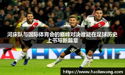 金年会金字招牌