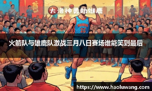 金年会金字招牌