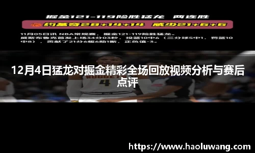 金年会金字招牌