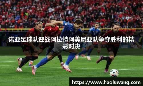 金年会金字招牌