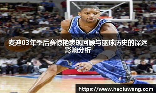 金年会jinnianhui