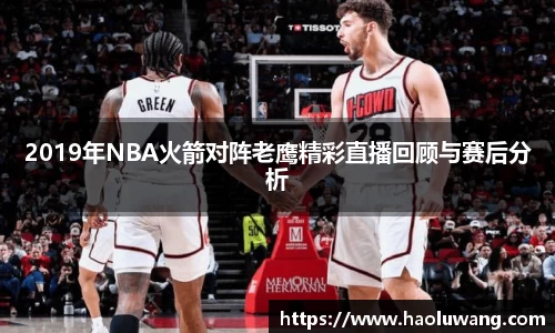 金年会官网
