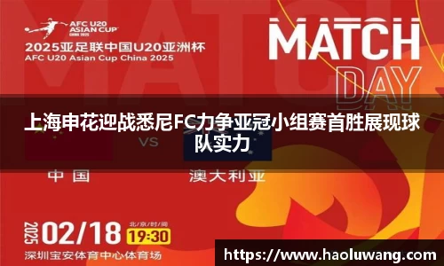 金年会