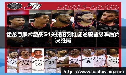 金年会