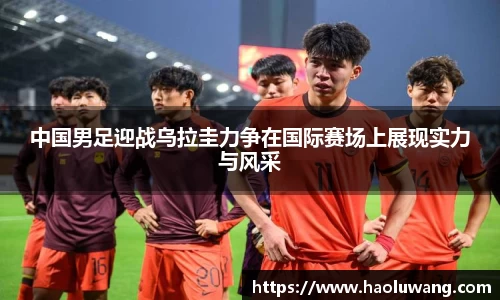 金年会官网