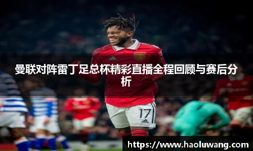 金年会官网