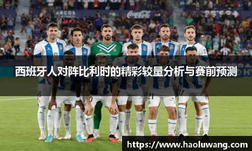 金年会金字招牌