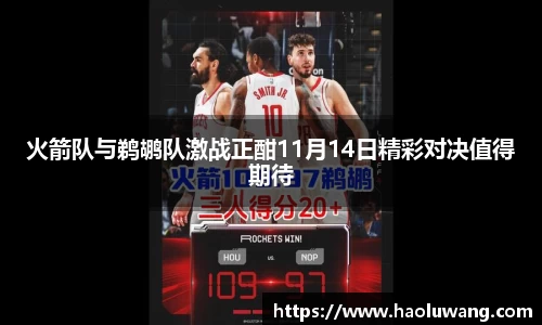 金年会