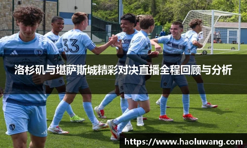 金年会官网