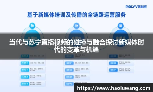 金年会金字招牌