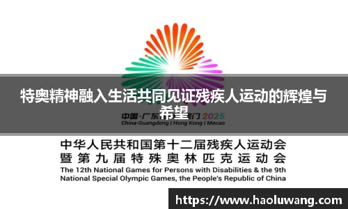 金年会官网