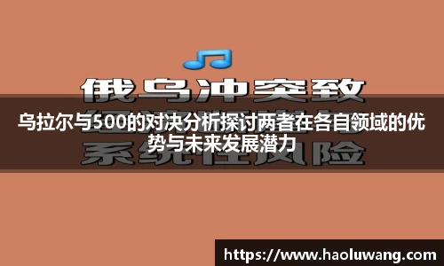 金年会金字招牌