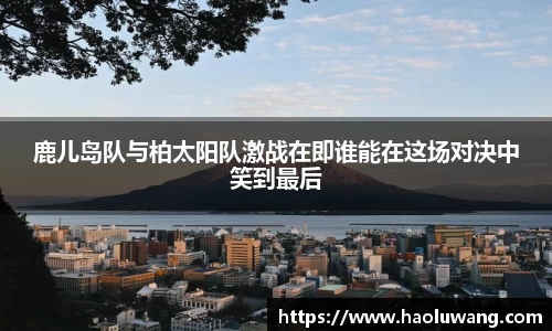金年会jinnianhui