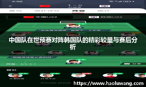 金年会