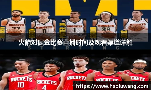 金年会官网