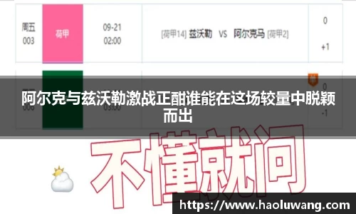金年会官网