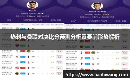 金年会金字招牌