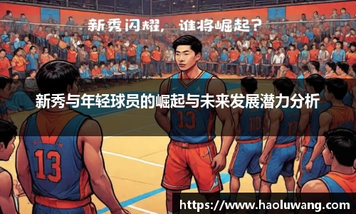 金年会金字招牌