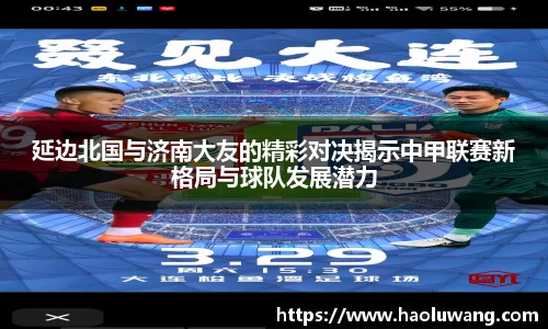 金年会官网