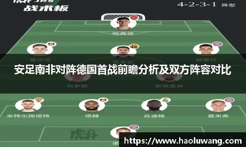 金年会金字招牌