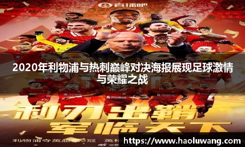 金年会金字招牌