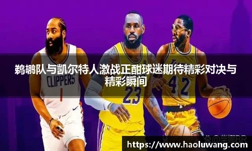金年会金字招牌