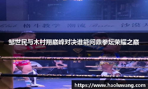 金年会jinnianhui