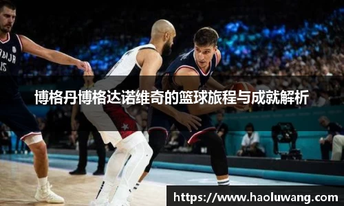 金年会官网