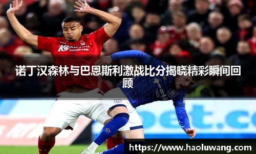 金年会金字招牌