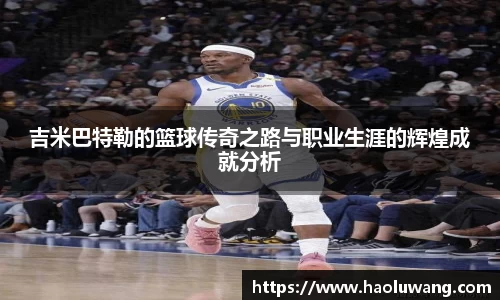 金年会jinnianhui