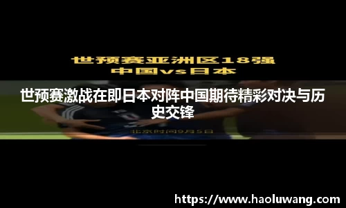 金年会金字招牌